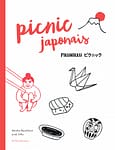 Picnic japonais (Pikunikku)